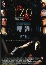 IZO Japanese Movie photo