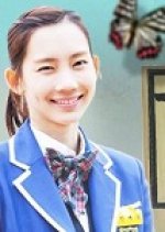 Family Portrait Korean Drama(2012) photo