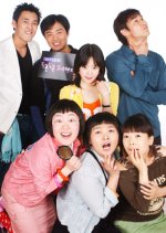 Exciting Change Korean Drama photo