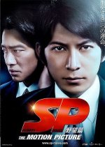 SP: The Motion Picture (2010) - MyDramaList
