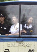 When a Man Loves a Woman Korean Drama(2004) photo