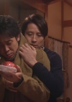 Share House no Koibito Japanese Drama photo