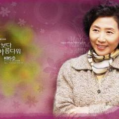 More Beautiful Than a Flower Korean Drama photo