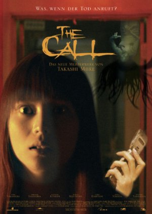 One Missed Call (2004) poster