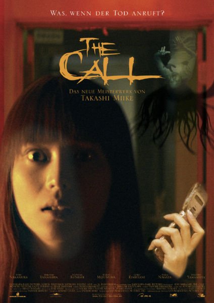 online Watch asian horror movie