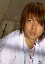 Ie Ga Tooi Japanese Drama photo