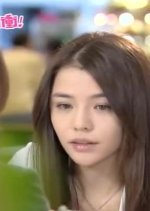 Office Girls Taiwanese Drama photo