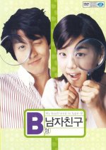 My Boyfriend Is Type-B Korean Movie photo