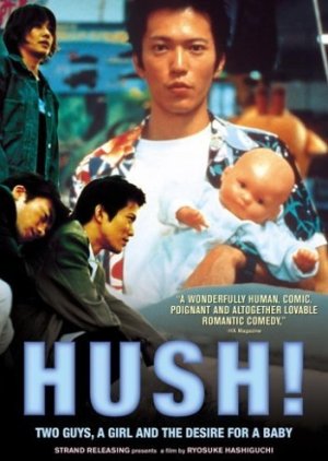 Hush! (2002) poster