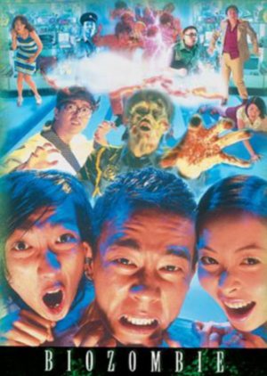 Bio Zombie (1998) poster