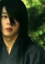 The Masked Fencer Korean Drama photo