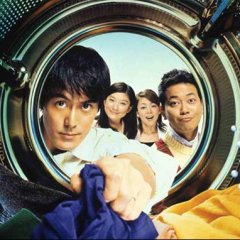 At Home Dad Japanese Drama photo