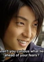 Fly, Daddy, Fly Korean Movie photo