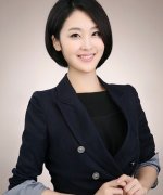 Yoon  Se In