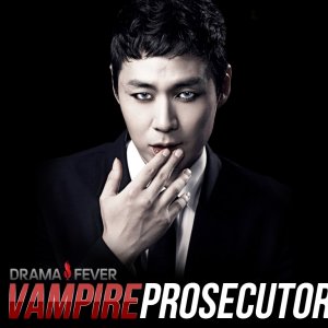 Vampire Prosecutor (2011)