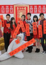In a Good Way Lunar New Year Special Taiwanese Drama photo
