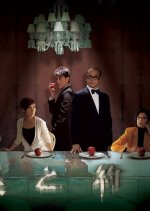 Men with No Shadows Hong Kong Drama photo