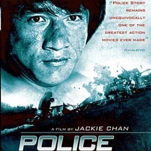 Police Story 1 (1985)