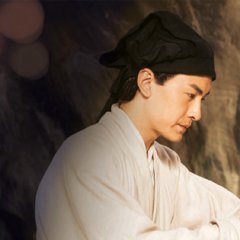 Hua Yang Taiwanese Movie photo