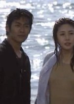 GTO: Special Japanese Drama photo