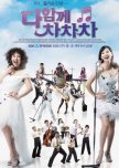 Everybody Cha Cha Cha korean drama review
