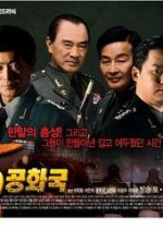 The Fifth Republic Korean Drama photo