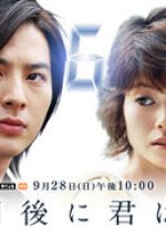 6-jikan Go ni Kimi wa Shinu Japanese Drama photo