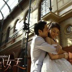 Material Queen Taiwanese Drama photo