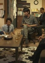 Aozora no Tamago Japanese Drama photo