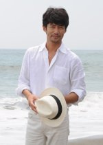 Nishino Yukihiko's Love and Adventure Japanese Movie photo