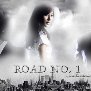 Road Number One (2010)