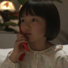 Flower Shop Without Rose Japanese Drama photo