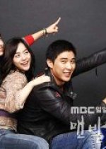 Youth In Barefoot Korean Drama photo