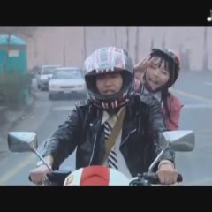 I Want to Become a Hard Persimmon Taiwanese Drama photo