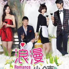 Romance Town DVD (KBS TV Drama) (First Press Limited Edition