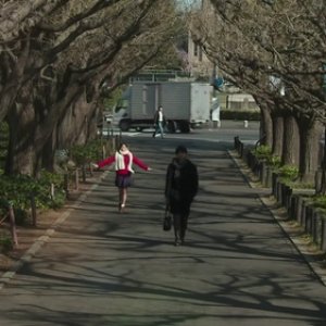 Baiser Malicieux : L'Amour à Tokyo (2013)