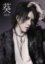 Frenemy - Dobunezumi no Machi Japanese Drama photo