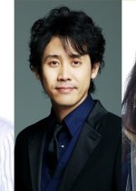 A Bolt from the Blue Japanese Movie photo