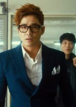 Runway Cop Korean Movie photo