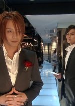 Indigo no Yoru Japanese Drama photo