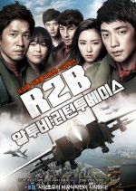 Catálogo - [Catálogo] Filmes Coreanos Netflix 9oyAks