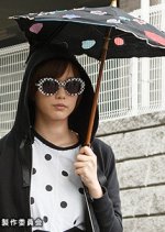 Vampire Heaven Japanese Drama photo