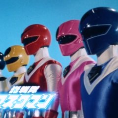 Hikari Sentai Maskman Japanese Drama photo