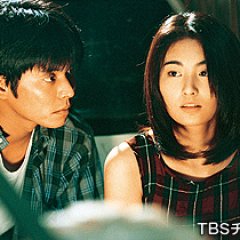 Mahiru no Tsuki (1996) - MyDramaList