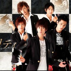 Biyo Shonen Celebrity Japanese Drama photo