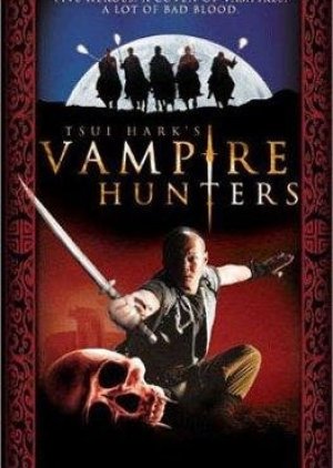 The Era of Vampires (2003) poster