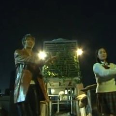 Vampire Host Japanese Drama photo