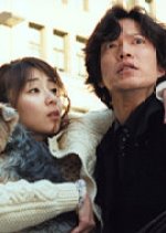 Pretty Girls Japanese Drama(2002) photo