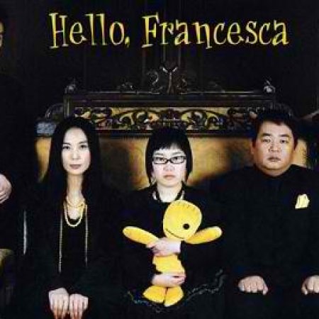 Hello, Franceska Season 3 (2005)