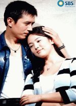 Guardian Angel Korean Drama(2001) photo